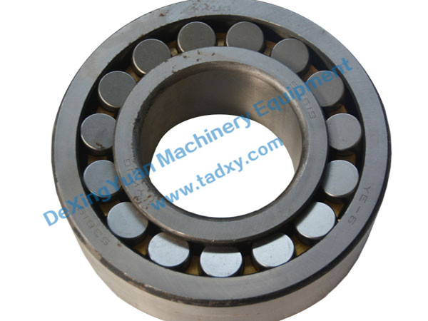 �c���鿴Ԕ����Ϣ���}��Bearing ��x�Δ���1641