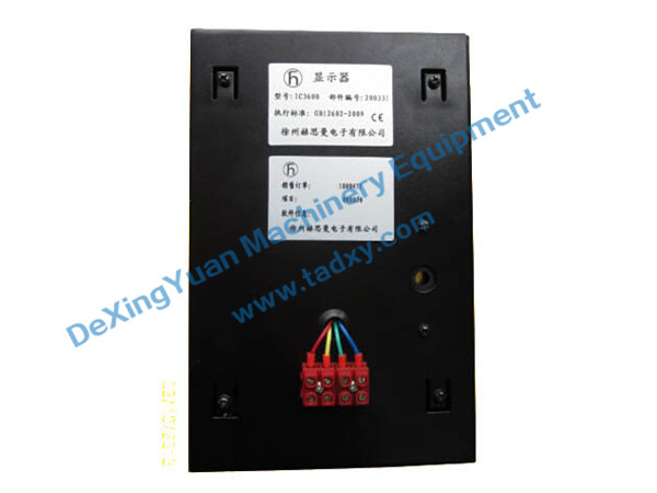 �c(di��n)���鿴Ԕ��(x��)��Ϣ��(bi��o)�}��IC4600 Display Unit ��x�Δ�(sh��)��2249