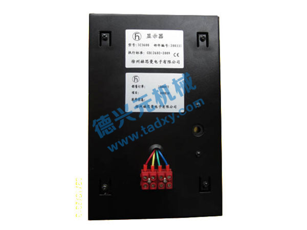 �c���鿴Ԕ����Ϣ���}��IC4600�����@ʾ�� ��x�Δ���2864